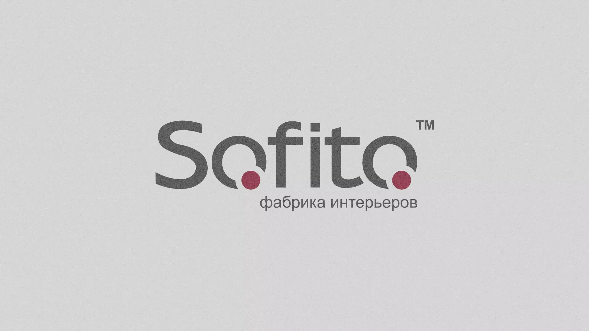 Создание сайта по натяжным потолкам для компании «Софито» в Железноводске